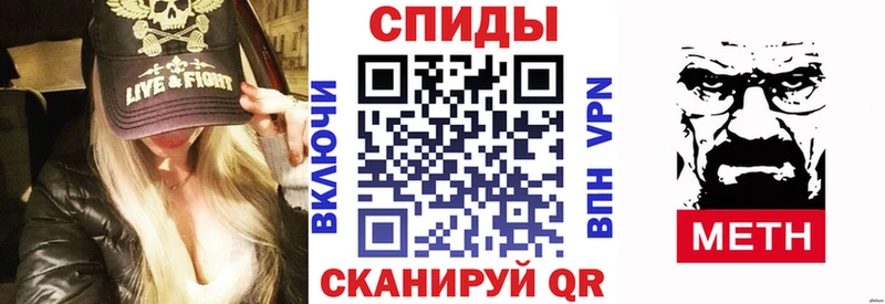 Amphetamine 97%  где купить наркоту  Мензелинск 