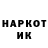 КЕТАМИН VHQ Konstantin Zavolokin