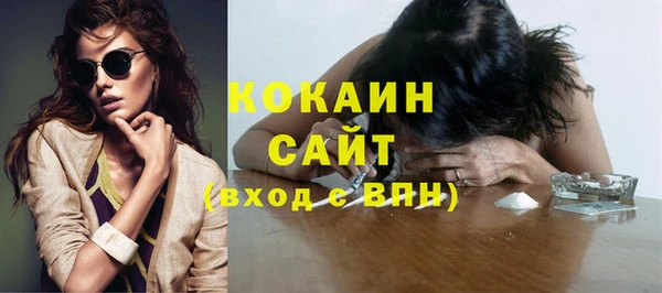 гашишное масло Остров