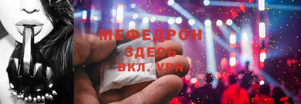 mdpv Няндома