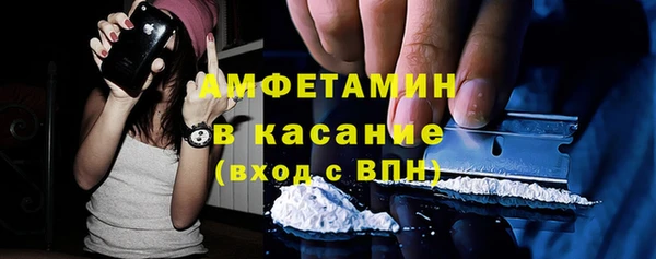 jwh Нязепетровск