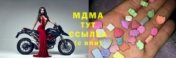 mdpv Няндома
