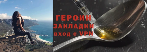 jwh Нязепетровск