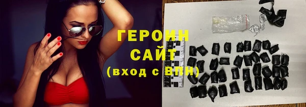 прущая мука Осташков