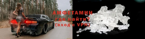 гашишное масло Остров
