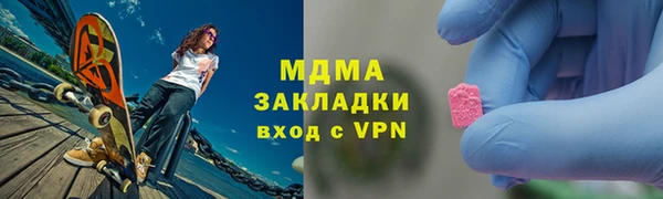 jwh Нязепетровск
