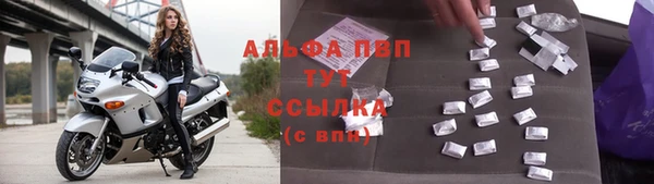 mdpv Няндома
