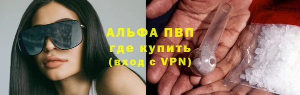 гашишное масло Остров