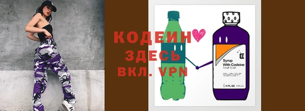 mdpv Няндома