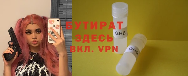 mdpv Няндома