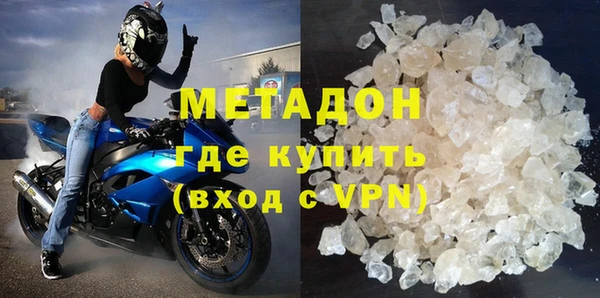 mdpv Беломорск