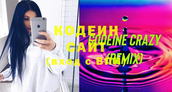 mdpv Няндома