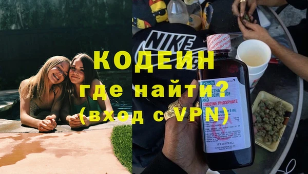 jwh Нязепетровск