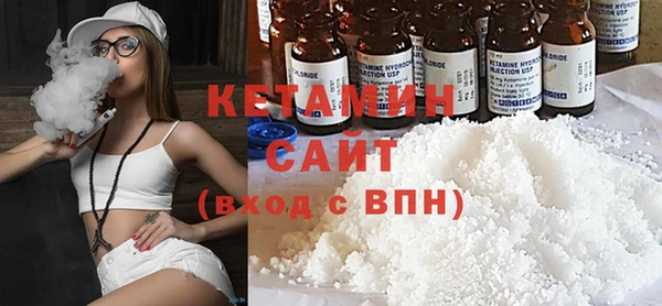 бошки Кохма