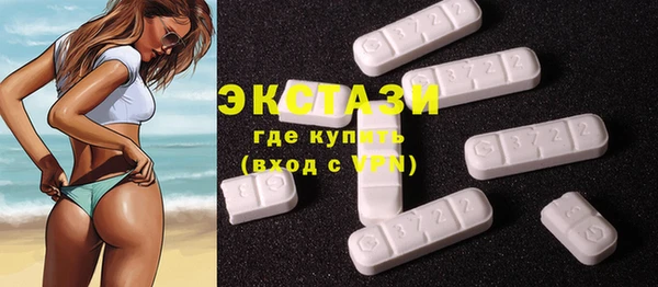 jwh Нязепетровск