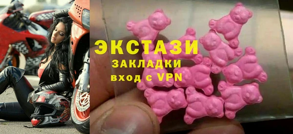 гашишное масло Остров