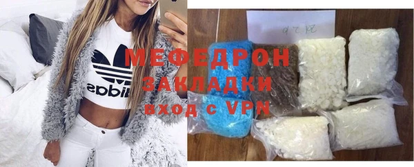 jwh Нязепетровск