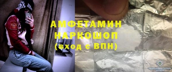 mdpv Няндома