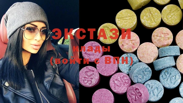 jwh Нязепетровск
