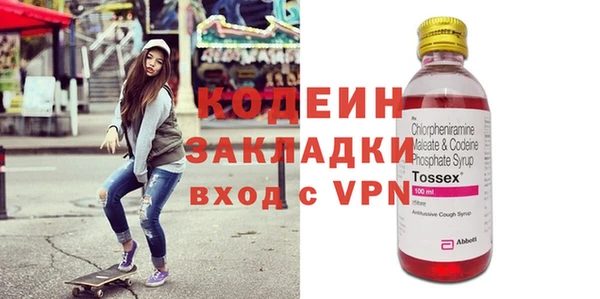 mdpv Няндома