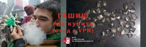 mdpv Няндома