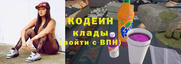 кокаин колумбия Котовск