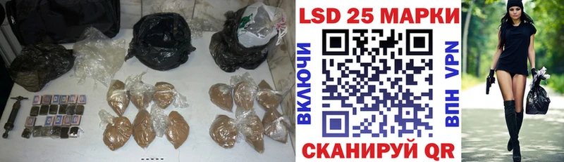 ЛСД экстази кислота  KRAKEN сайт  Мензелинск 